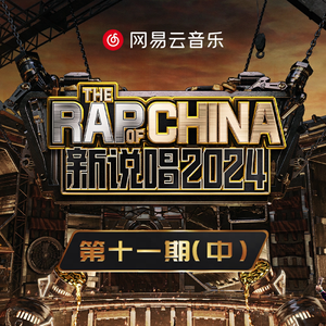 亚洲高清免费观看在线视频
