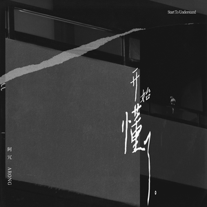 亚洲高清免费观看在线视频
