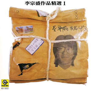 亚洲高清免费观看在线视频
