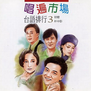 亚洲高清免费观看在线视频
