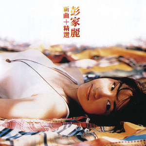 亚洲高清免费观看在线视频
