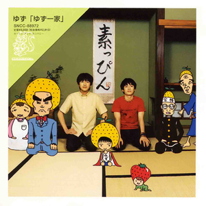 亚洲高清免费观看在线视频
