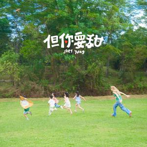 亚洲高清免费观看在线视频
