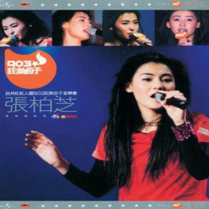 亚洲高清免费观看在线视频
