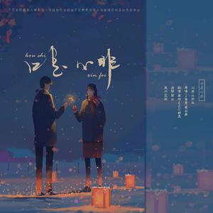 亚洲高清免费观看在线视频
