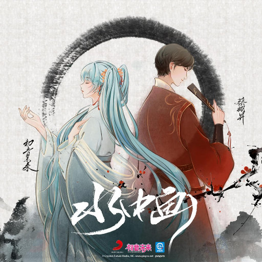 亚洲高清免费观看在线视频
