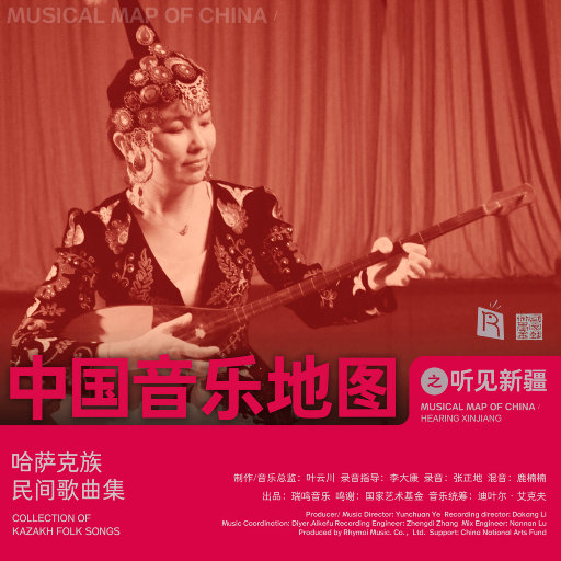 亚洲高清免费观看在线视频
